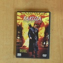YAKUZA - DVD