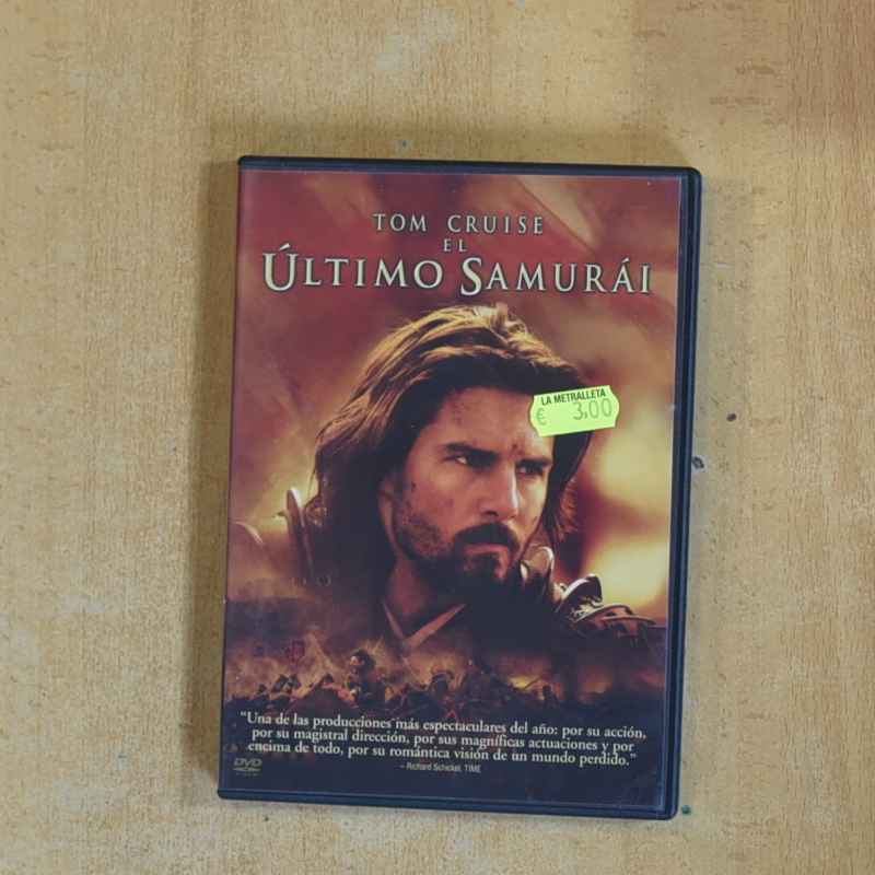 EL ULTIMO SAMURAI - DVD
