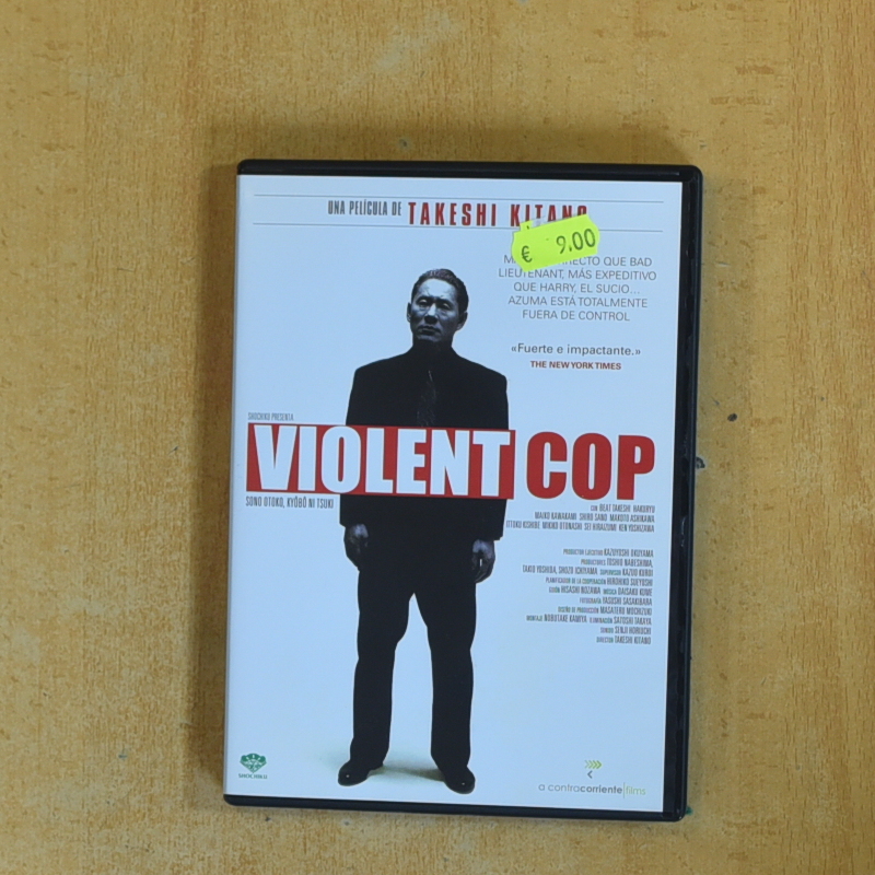 VIOLENT COP - DVD