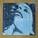 DISTANT COUSINS - YOU USED TO - SINGLE