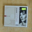 ROSSINI - ARMIDA - CD