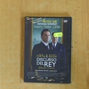 EL DISCURSO DEL REY - DVD