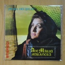 MARIA DEL VALLE - AVE MARIA MARINERA / DUQUESA CAYETANA - SINGLE