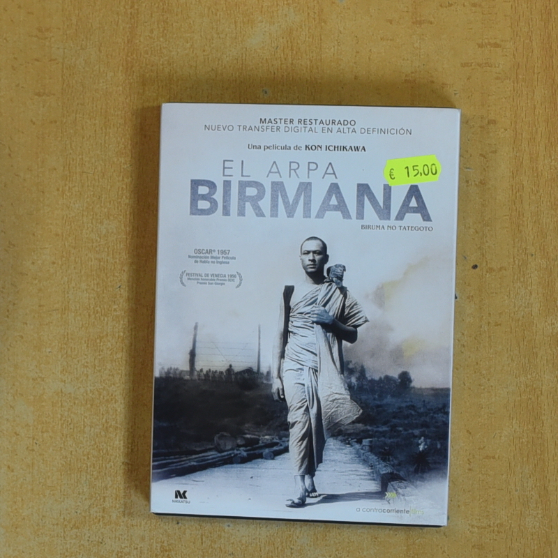 EL ARPA BIRMANA - DVD