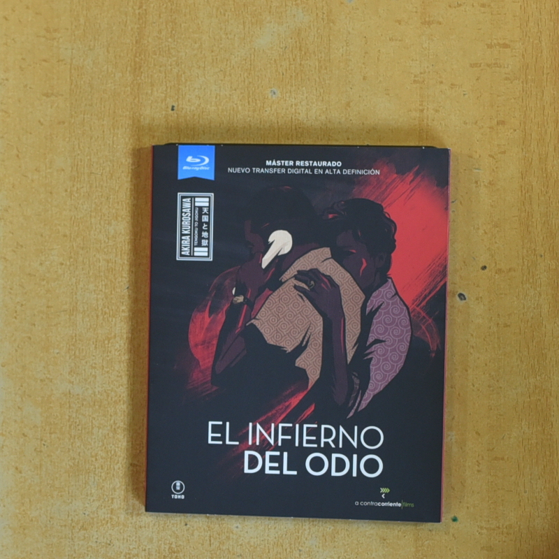 EL INFIERNO DEL ODIO - BLURAY