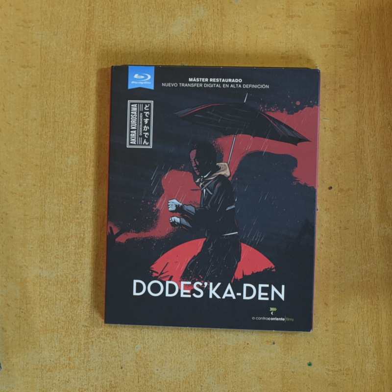 DODES KA DEN - BLURAY