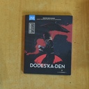 DODES KA DEN - BLURAY