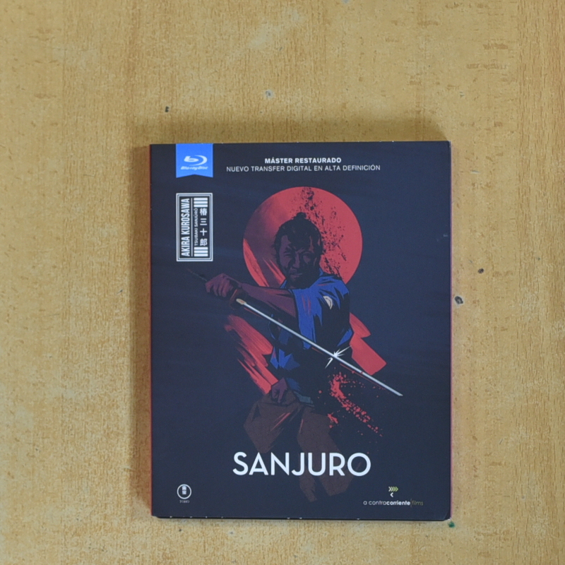 [430554] SANJURO - BLURAY