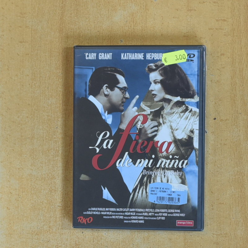 [430614] LA FIERA DE MI NIÑA - DVD