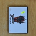 MALDITOS BASTARDOS - DVD