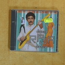 VARIOS - ASIA CLASSICS 1 THE SOUTH INDIAN FILM MUSIC OF VIJAYA ANAND - CD