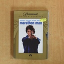 MARATHON MAN - DVD