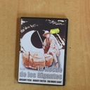 LA NOCHE DE LOS GIGANTES - DVD
