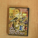 EL LEON DE INVIERNO - DVD