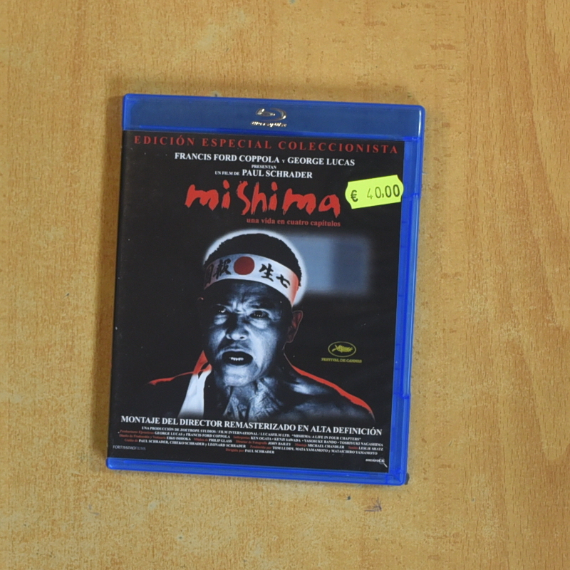 MI SHIMA - BLURAY
