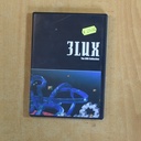 3LUX - DVD