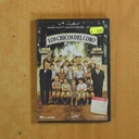 LOS CHICOS DEL CORO - DVD