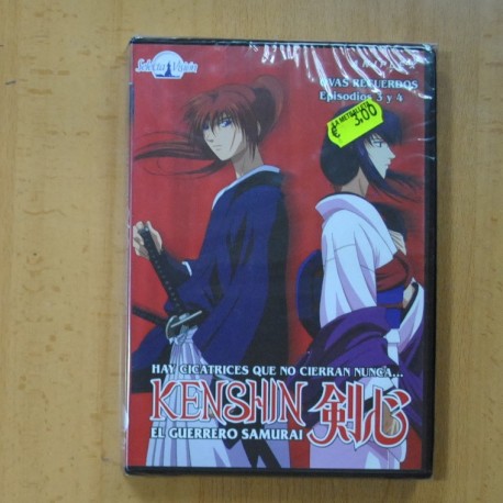 KENSHIN EL GUERRERO SAMURAI EPISODIOS 3 Y 4 - DVD