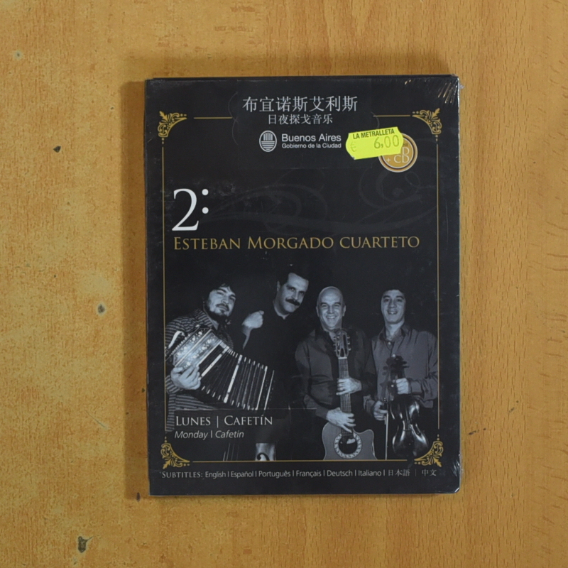 ESTEBAN MORGADO CUARTETO - DVD