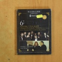 6 MAYORAL Y ELSA MARIA ORQUESTA COLOR TANGO - DVD