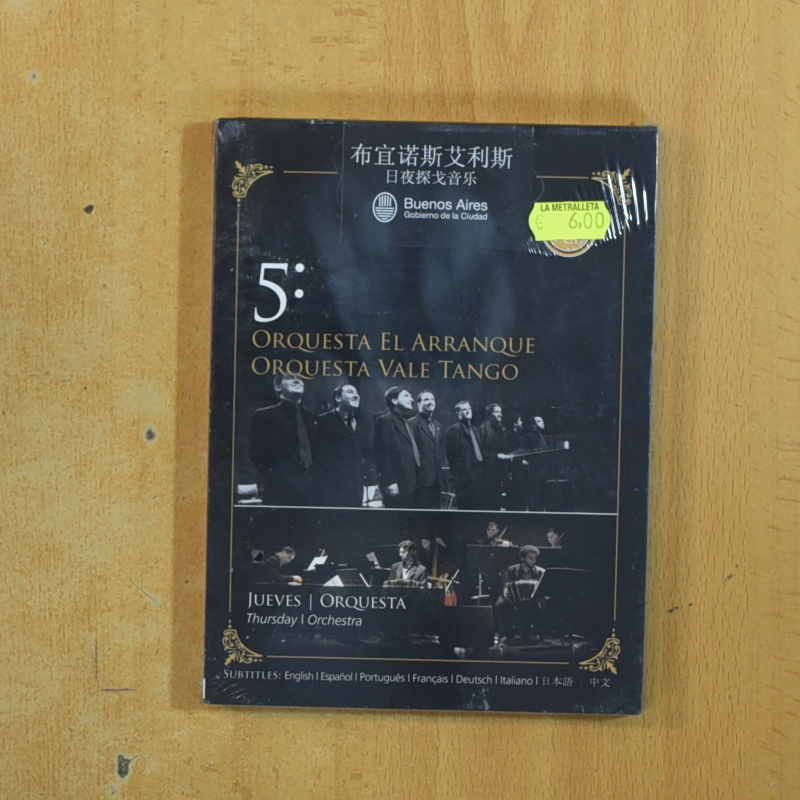 5 ORQUESTA EL ARRANQUE / ORQUESTA VALE TANGO - DVD