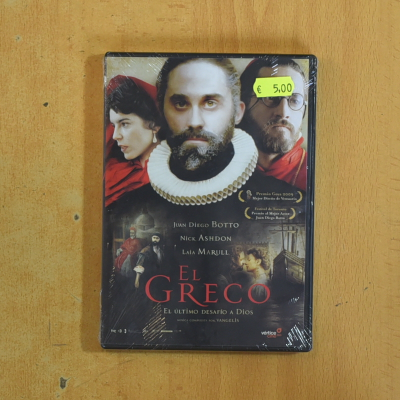 [433373] EL GRECO - DVD