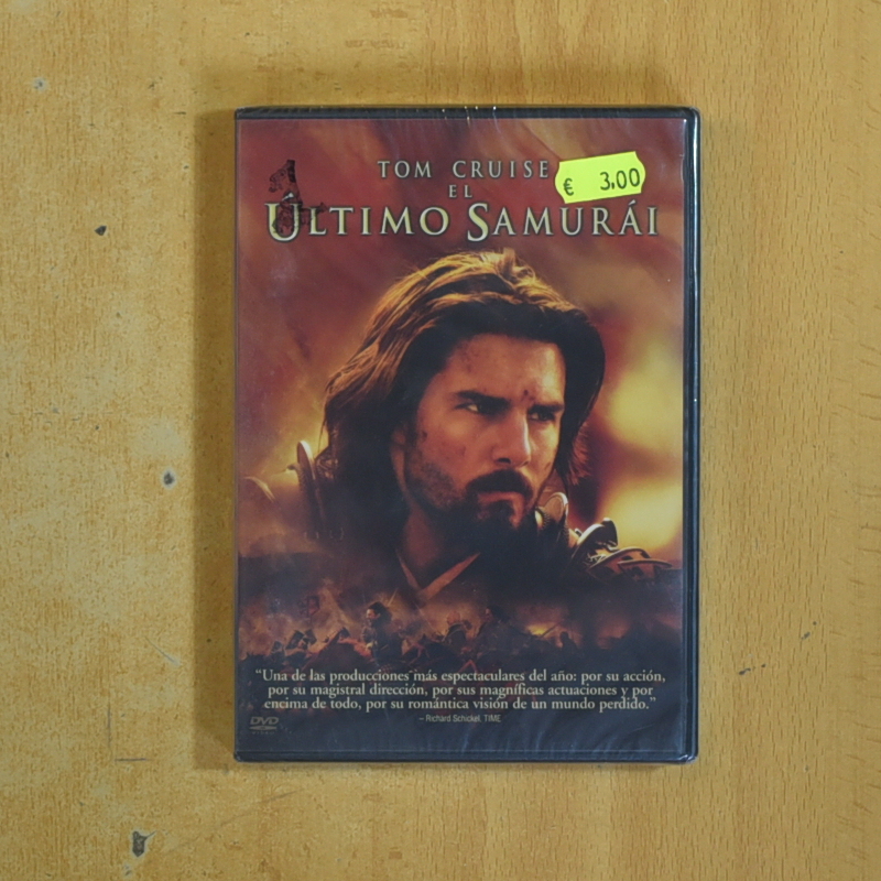 [433379] EL ULTIMO SAMURAI - DVD
