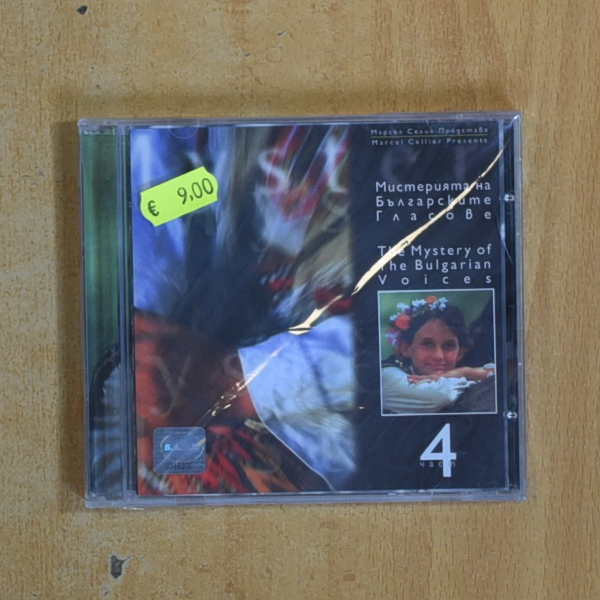 [434162] THE MYSTERY OF THE BULGARIAN VOICES - CD