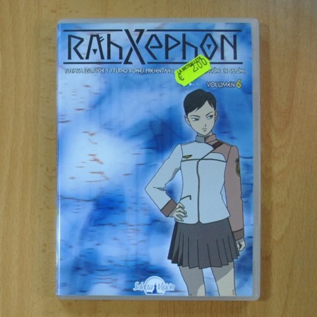 [282970] RAHXEPHON VOLUMEN 6 - DVD