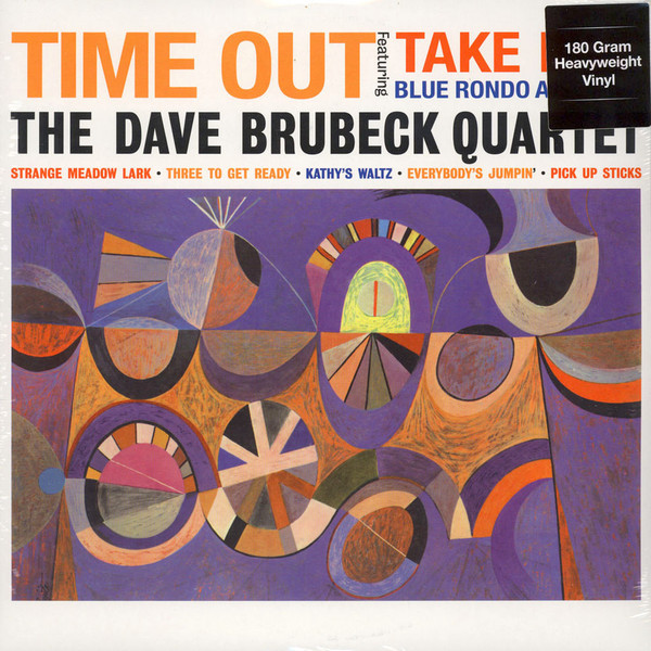 DAVE BRUBECK QUARTET - TIME OUT