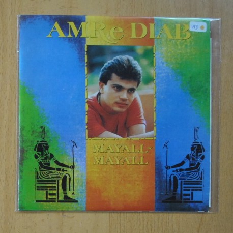 [284414] AMRe DIAB - MAYALL MAYALL / TOBA - SINGLE