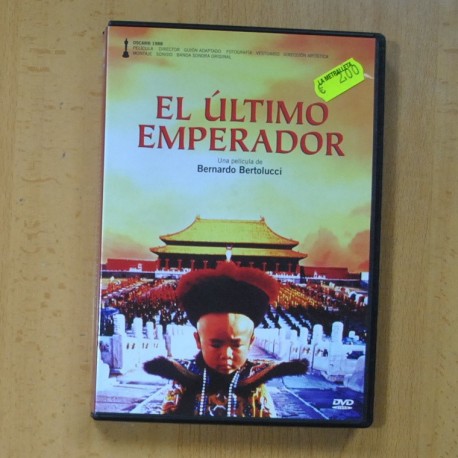 EL ULTIMO EMPERADOR - DVD