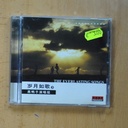 THE EVERLASTING SONGS - BROWN- CD