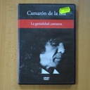 CAMARON DE LA ISLA - LA GENIALIDAD CANTAORA - DVD