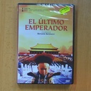 BERNARDO BERTOLUCCI - EL ULTIMO EMPERADOR - DVD