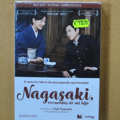 [291518] NAGASAKI - LIBRO + BLURAY