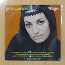 YUYA - NO ME AMENACES - LP