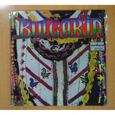[221613] VARIOS - BULGARIA - LP