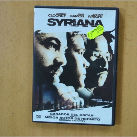 [295160] SYRIANA - DVD