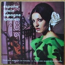 VARIOS - FOLKLORE MUSICAL DE ESPAÑA - GATEFOLD - 2 SINGLE