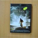 CARTAS DESDE IWO JIMA - DVD