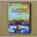 EL ULTIMO EMPERADOR - DVD