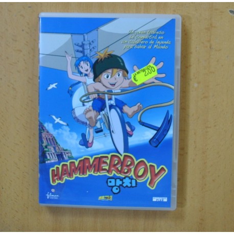 [308619] HAMMERBOY - DVD