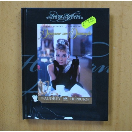 DESAYUNO CON DIAMANTES - DVD