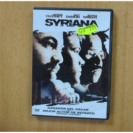 SYRIANA - DVD